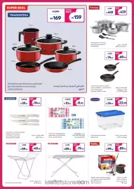 Carrefour catalogue Page 22