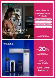 Carrefour catalogue Page 25
