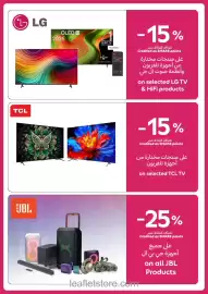 Carrefour catalogue Page 26