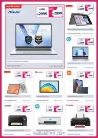 Carrefour catalogue Page 28