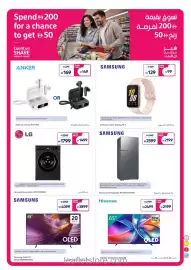 Carrefour catalogue Page 29