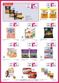 Carrefour catalogue Page 6: SUPER DEAL al ain بطاطس مقرمشة EXTRA CRISPY FRIES OR al ain Quality cooking shrimps 800g 2
