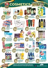 Dream Land Center catalogue week 38 Page 3: تسوق واربح SHOP&WIN 5,000 دائرة نقدية CASH PRIZES SUPER FLASH DEALS COSMETICS
