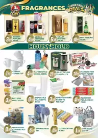 Dream Land Center catalogue week 38 Page 4: LEGEND FOR MEN تسوق واربح SHOP&WIN 25,000 جائزة نقدية CASH PRIZES جولد عمبر GOLD