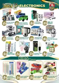 Dream Land Center catalogue week 38 Page 5: SUPER FLASH DEALS ELECTRONICS F07 ULTRA3 Smart Watch 7+1 MUSIC WAIKIL تسوق واربح