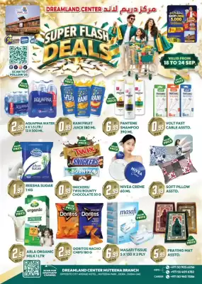 Dream Land Center (valid until 24-09)