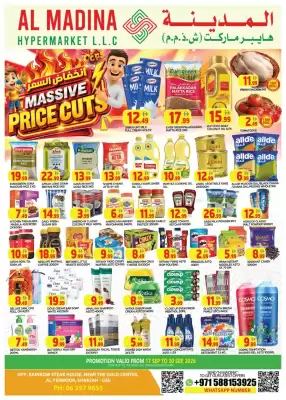 Al Madina Hypermarket (valid until 20-09)