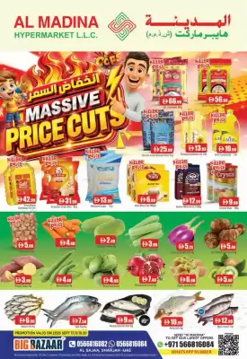 Al Madina Hypermarket (valid until 20-09)