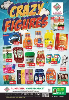 Al Madina Hypermarket (valid until 20-09)