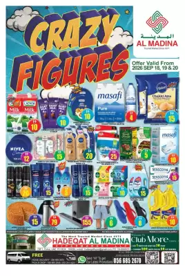 Al Madina Hypermarket (valid until 20-09)