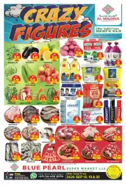 Al Madina Hypermarket catalogue Page 1: CRAZY FIGURES 目 8.99 ONLY BEANS SMALL/KG B 4.49 BIG BYGON/KG ONLY D 3.99 LEMON