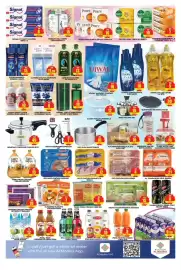 Al Madina Hypermarket catalogue Page 3: Signal Signal 25 Signal CAVITY FIGHTER YARDLEY CAVITY FIGHTER YARDLEY YARDLEY CAVITY