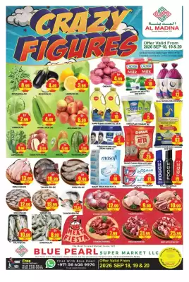 Al Madina Hypermarket (valid until 20-09)