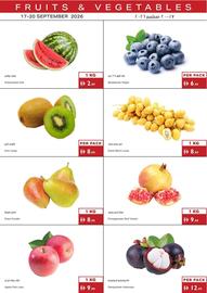Istanbul Supermarket catalogue Page 6