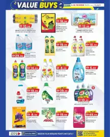 KM Trading catalogue Page 2