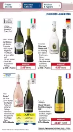METRO Prospekt woche 39 Seite 26