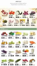 Rice World Supermarket flyer week 38 Page 1