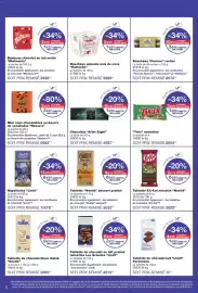Catalogue Monoprix page 4