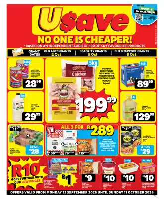 Usave catalogue