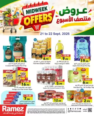 Aswaq Ramez (valid until 22-09)