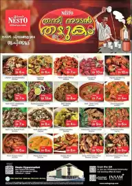 Nesto catalogue Page 2