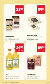 Hemköp reklamblad vecka 39 Sida 14