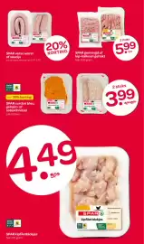 Spar folder Pagina 5
