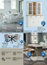 JYSK kundeavis Side 4: Bord B80 x L130 x H75 cm €900,00, JEGIND spisebord €900,00
