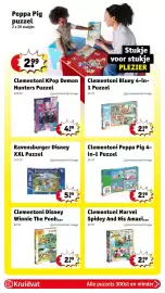 Kruidvat folder week 39 Pagina 32: Clementoni kpop demon hunters puzzel €4,99, Ravensburger Disney XXL Puzzel €5,99