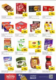 Nesto catalogue Page 4: Fiori Caramel 14.99 AED 10.99 Quanta Fiori Caramel Bar 12x34/30gm LOVE TO SHARE KitKat NEW POPS