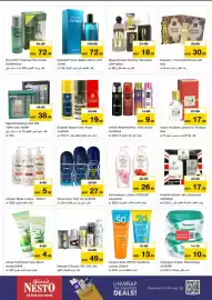 Nesto catalogue Page 7: BRUT BRUT BRUT DAVIDOFF Cool Water DAVIDOF Cool Water AED 84.99 72.99 Brut EDT Original Plexi Case