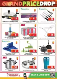 Grand Hyper Market catalogue Page 10: GRANDPRICEDROP 目 16 24 CM رويال جرين Royal Green رويال جرين PCS Royal Green Royal