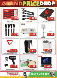 Grand Hyper Market catalogue Page 13