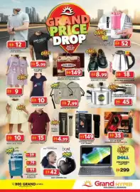 Grand Hyper Market catalogue Page 15