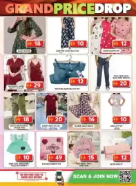 Grand Hyper Market catalogue Page 5: GRANDPRICEDROP SHORT KURTHI 10 € 12 LADIES DUSTER TOP 18 JADE VINE LADIES PALAZZO D 12