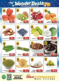 Grand Hyper Market catalogue Page 2