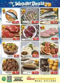 Grand Hyper Market catalogue Page 3