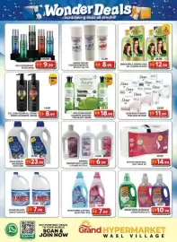 Grand Hyper Market catalogue Page 7
