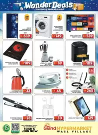 Grand Hyper Market catalogue Page 8