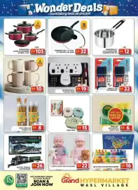 Grand Hyper Market catalogue Page 9