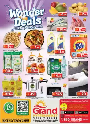 Grand Hyper Market catalogue (valid until 23-09)