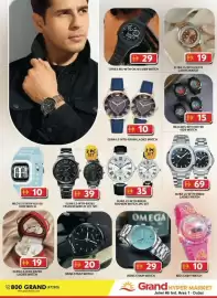 Grand Hyper Market catalogue Page 10: € 29 ORVEX MS-WTH-OX365 MEN WATCH #19 ELIRA LS-WTH-ER270 LADIES WATCH #10 ELIRA