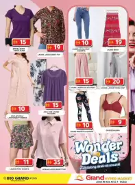 Grand Hyper Market catalogue Page 12
