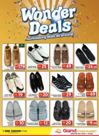 Grand Hyper Market catalogue Page 16