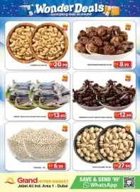 Grand Hyper Market catalogue Page 2: WORLD WORLD COCO WORLD Wonder Deals Scintillating deals all around! 500 GM 500 GM