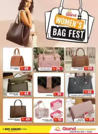 Grand Hyper Market catalogue Page 21