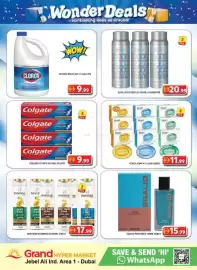 Grand Hyper Market catalogue Page 5: CLOROX Disinfecting Blead Wonder Deals Scintillating deals all around! WOW! CLOROX
