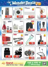 Grand Hyper Market catalogue Page 6: GEEPAS не бортец H Wonder Deals Scintillating deals all around! SUPER GENERAL OLSENMARK
