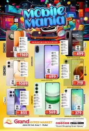 Grand Hyper Market catalogue Page 1: nl Redmi HONOR HONOR 5G Conectivity #1169 HONOR X9D 5G 12+256 GB INT Coping Namory