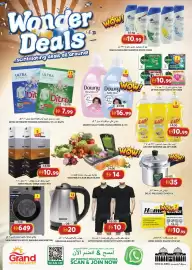 Grand Hyper Market catalogue Page 2